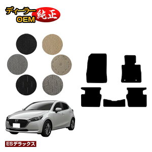 }c_2 tA}bg yESfbNXz MAZDA2 DJn dl  p[c JX^ ANZT[