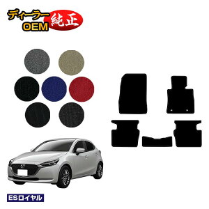 }c_2 tA}bg yESCz MAZDA2 DJn dl  p[c JX^ ANZT[