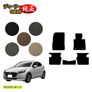 }c_2 tA}bg yESX^_[hz MAZDA2 DJn dl  p[c JX^ ANZT[