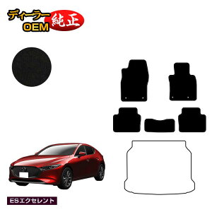 yubNtCf[P20{z}c_3 Z_/t@XgobN tA}bg yESGNZgz MAZDA3 BPn dl  p[c JX^ ANZT[