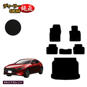 yubNtCf[P20{z}c_3 Z_/t@XgobN tA}bg{QbW}bg yESGNZgz MAZDA3 BPn dl  p[c JX^ ANZT[