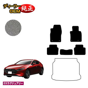 }c_3 Z_/t@XgobN tA}bg yESOWA[z MAZDA3 BPn dl  p[c JX^ ANZT[