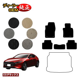 }c_3 Z_/t@XgobN tA}bg yESfbNXz MAZDA3 BPn dl  p[c JX^ ANZT[