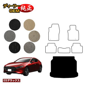 }c_3 Z_/t@XgobN QbW}bg yESfbNXz MAZDA3 BPn dl  p[c JX^ ANZT[