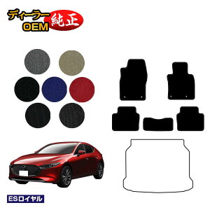 }c_3 Z_/t@XgobN tA}bg yESCz MAZDA3 BPn dl  p[c JX^ ANZT[