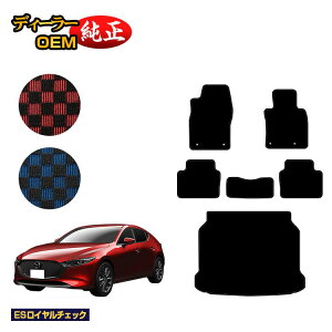 }c_3 Z_/t@XgobN tA}bg{QbW}bg yESC`FbNz MAZDA3 BPn dl  p[c JX^ ANZT[