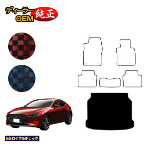 }c_3 Z_/t@XgobN QbW}bg yESC`FbNz MAZDA3 BPn dl  p[c JX^ ANZT[