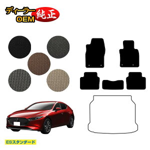 }c_3 Z_/t@XgobN tA}bg yESX^_[hz MAZDA3 BPn dl  p[c JX^ ANZT[