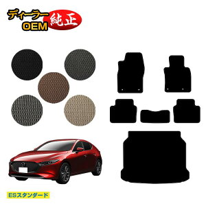 }c_3 Z_/t@XgobN tA}bg{QbW}bg yESX^_[hz MAZDA3 BPn dl  p[c JX^ ANZT[