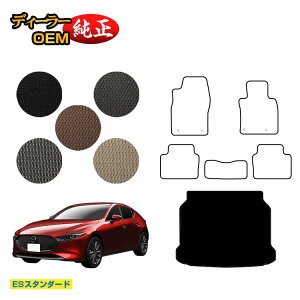 }c_3 Z_/t@XgobN QbW}bg yESX^_[hz MAZDA3 BPn dl  p[c JX^ ANZT[