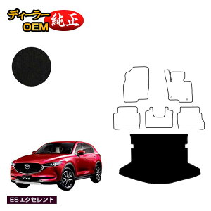 yubNtCf[P20{z}c_ CX-5 QbW}bgigN}bgj yESGNZgz CX5 KFn dl  p[c JX^ ANZT[