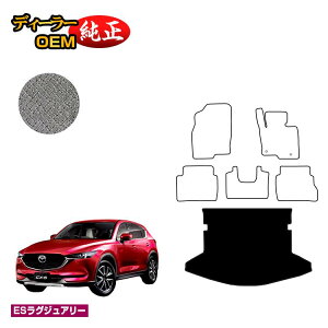 }c_ CX-5 QbW}bgigN}bgj yESOWA[z CX5 KFn dl  p[c JX^ ANZT[