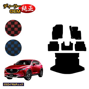 }c_ CX-5 tA}bg{QbW}bgigN}bgj yESC`FbNz CX5 KFn dl  p[c JX^ ANZT[