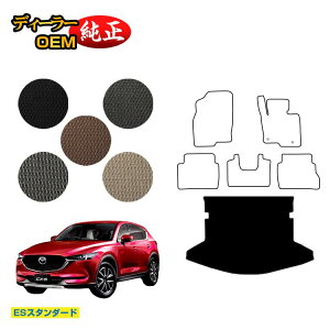 }c_ CX-5 QbW}bgigN}bgj yESX^_[hz CX5 KFn dl  p[c JX^ ANZT[