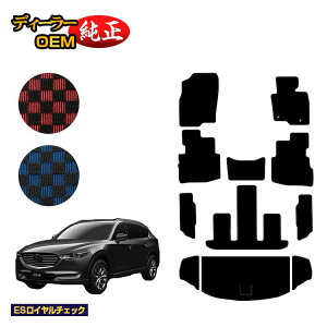 }c_ CX-8 tA}bg{QbW}bg OE yESC`FbNz CX8 dl  p[c JX^ ANZT[