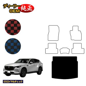 }c_ CX-60 QbW}bg yESC`FbNz CX60 KHn dl  p[c JX^ ANZT[