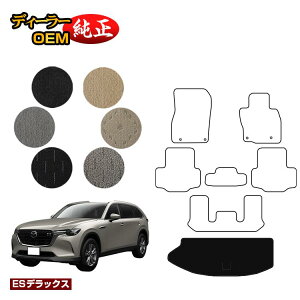 }c_ CX-80 QbW}bg 6lE7l yESfbNXz CX80 dl  p[c JX^ ANZT[