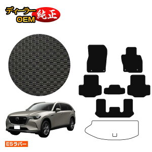 }c_ CX-80 ho[}bg tA}bg 6lE7l yESo[z CX80 dl  p[c JX^ ANZT[