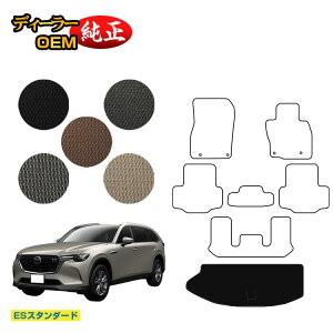 }c_ CX-80 QbW}bg 6lE7l yESX^_[hz CX80 dl  p[c JX^ ANZT[