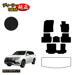 yubNtCf[P20{zOH AEg_[ tA}bg yESGO[NeBuz OUTLANDER GFn dl  p[c JX^ ANZT[