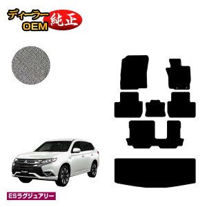 OH AEg_[ tA}bg{QbW}bgigN}bgj yESOWA[z OUTLANDER GFn dl  p[c JX^ ANZT[