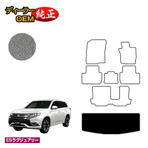 OH AEg_[ QbW}bgigN}bgj yESOWA[z OUTLANDER GFn dl  p[c JX^ ANZT[