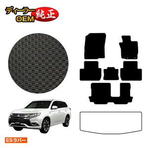 yubNtCf[P20{zOH AEg_[ ho[}bg tA}bg yESo[z OUTLANDER GFn dl  p[c JX^ ANZT[