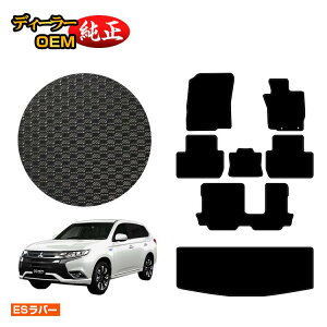 yubNtCf[P20{zOH AEg_[ ho[}bg tA}bg{QbW}bgigN}bgj yESo[z OUTLANDER GFn dl  p[c JX^ ANZ