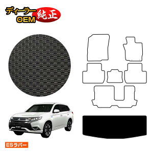 yubNtCf[P20{zOH AEg_[ ho[}bg QbW}bgigN}bgj yESo[z OUTLANDER GFn dl  p[c JX^ ANZT[