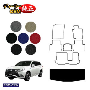 OH AEg_[ QbW}bgigN}bgj yESCz OUTLANDER GFn dl  p[c JX^ ANZT[