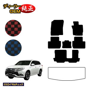 OH AEg_[ tA}bg yESC`FbNz OUTLANDER GFn dl  p[c JX^ ANZT[