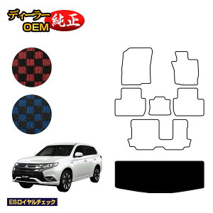 OH AEg_[ QbW}bgigN}bgj yESC`FbNz OUTLANDER GFn dl  p[c JX^ ANZT[