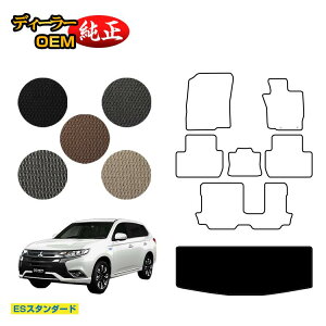 OH AEg_[ QbW}bgigN}bgj yESX^_[hz OUTLANDER GFn dl  p[c JX^ ANZT[