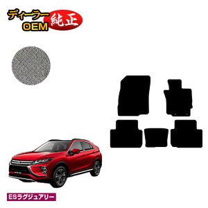 OH GNvXNX tA}bg yESOWA[z ECLIPSE CROSS dl  p[c JX^ ANZT[