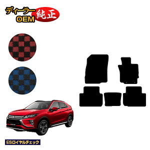 OH GNvXNX tA}bg yESC`FbNz ECLIPSE CROSS dl  p[c JX^ ANZT[