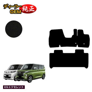 yubNtCf[P20{zOH ekXy[X/ekNXXy[X 30n tA}bg yESGNZgz ekspace/ekXspace dl  p[c JX^ ANZT[