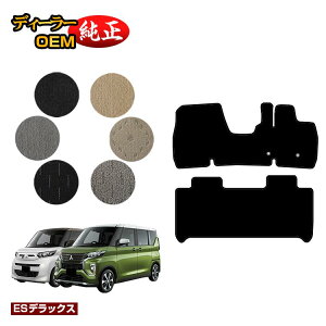 OH ekXy[X/ekNXXy[X 30n tA}bg yESfbNXz ekspace/ekXspace dl  p[c JX^ ANZT[