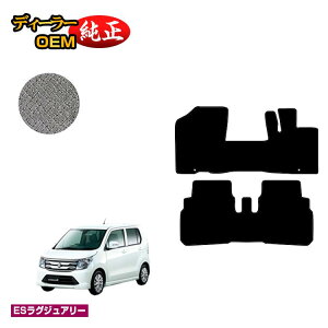 XYL SR/SRXeBO[ tA}bg yESOWA[z SUZUKI WAGONR dl  p[c JX^ ANZT[