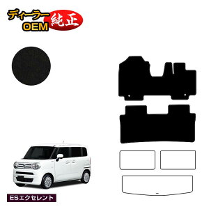 XYL SRX}C tA}bg yESGNZgz SUZUKI WAGON R SMILE dl  p[c JX^ ANZT[