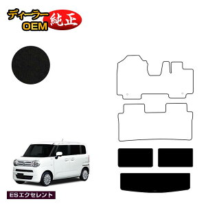 XYL SRX}C QbW}bg yESGNZgz SUZUKI WAGON R SMILE dl  p[c JX^ ANZT[