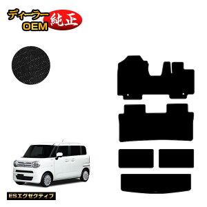 XYL SRX}C tA}bg+QbW}bg yESGO[NeBuz SUZUKI WAGON R SMILE dl  p[c JX^ ANZT[