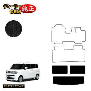 XYL SRX}C QbW}bg yESGO[NeBuz SUZUKI WAGON R SMILE dl  p[c JX^ ANZT[