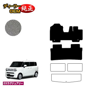XYL SRX}C tA}bg yESOWA[z SUZUKI WAGON R SMILE dl  p[c JX^ ANZT[