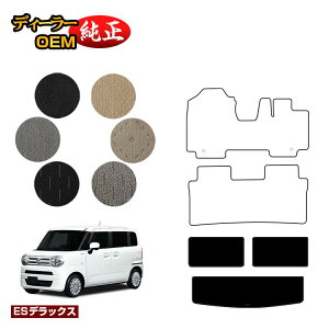 XYL SRX}C QbW}bg yESfbNXz SUZUKI WAGON R SMILE dl  p[c JX^ ANZT[