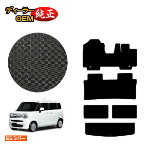 XYL SRX}C ho[}bg tA}bg+QbW}bg yESo[z SUZUKI WAGON R SMILE dl  p[c JX^ ANZT[