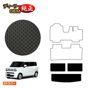 XYL SRX}C ho[}bg QbW}bg yESo[z SUZUKI WAGON R SMILE dl  p[c JX^ ANZT[