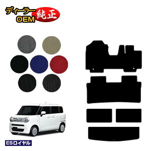 XYL SRX}C tA}bg+QbW}bg yESCz SUZUKI WAGON R SMILE dl  p[c JX^ ANZT[