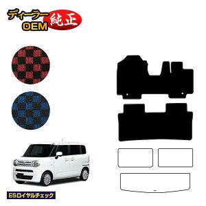 �X�Y�L ���S��R�X�}�C�� �t���A�}�b�g �yES���C�����`�F�b�N�z SUZUKI WAGON R SMILE �����d�l ���� �p�[�c �J�X�^�� �A�N�Z�T���[