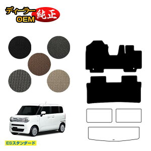 XYL SRX}C tA}bg yESX^_[hz SUZUKI WAGON R SMILE dl  p[c JX^ ANZT[