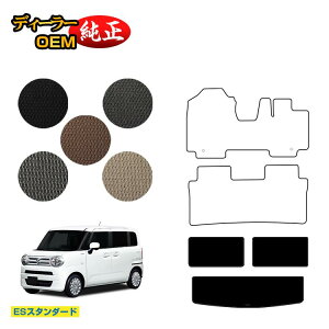 XYL SRX}C QbW}bg yESX^_[hz SUZUKI WAGON R SMILE dl  p[c JX^ ANZT[